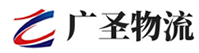 广州到海原县物流公司